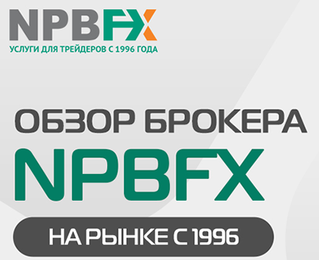 NPBFX